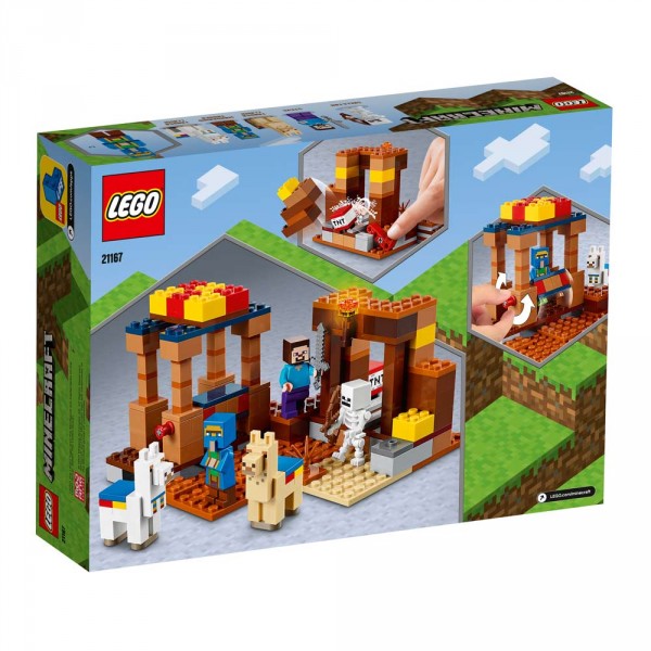 Конструктор LEGO Майнкрафт (Minecraft) Торговый пост 21167