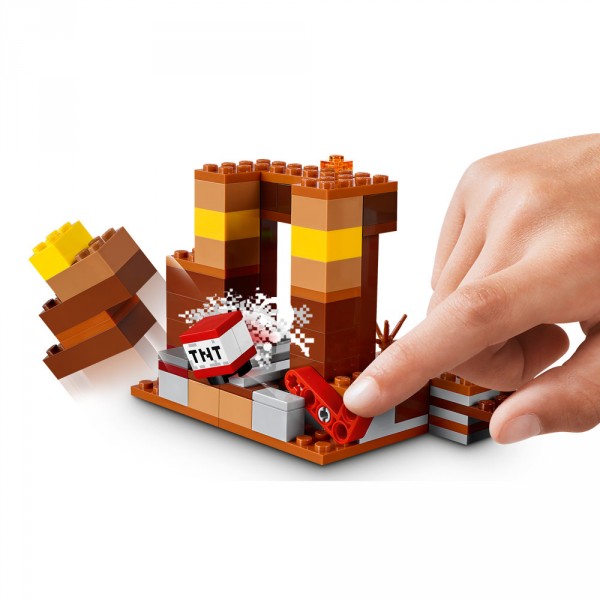 Конструктор LEGO Майнкрафт (Minecraft) Торговый пост 21167