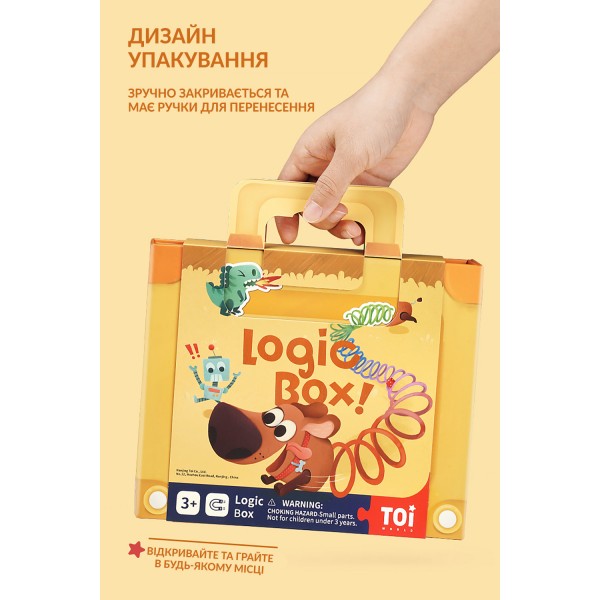 Настольная игра магнитная головоломка "Домик для игрушек" TPZY234 TOI