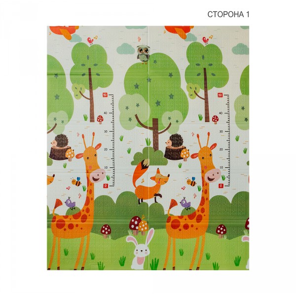 Детский двусторонний складной коврик "Веселая жирафа и Загадочный лес" Poppet PP009-150