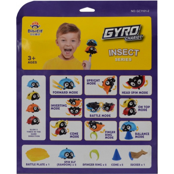 Игровой набор Битва Жучков, 2 машинки с ареной GC1101-2 Gyro Chariot