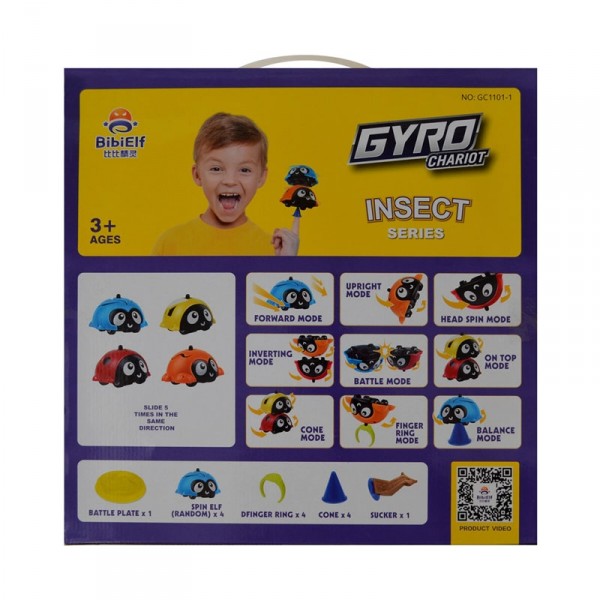 Игровой набор Битва Жучков, 4 машинки с ареной GC1101-1 Gyro Chariot