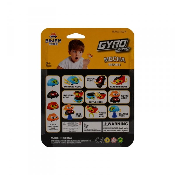 Игровой набор Битва Воинов, 2 машинки в ассортименте GC1102-4 Gyro Chariot