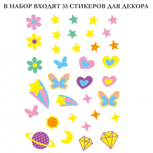 Набор для творчества, скретч-арт Avenir "Единорог", 4 раскраски CH1428