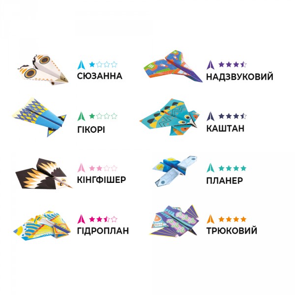 Набор для творчества, оригами "Аэропорт с самолётами" Avenir CH201769