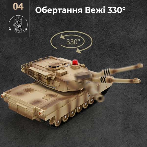 Военный боевой танк на радиоуправлении 1:24, 6 фун.HL-Q90 HULNA
