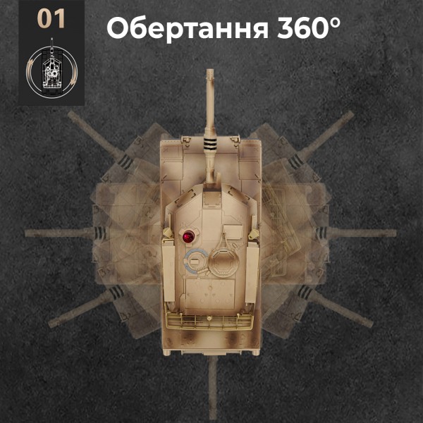 Военный боевой танк на радиоуправлении 1:24, 6 фун.HL-Q90 HULNA