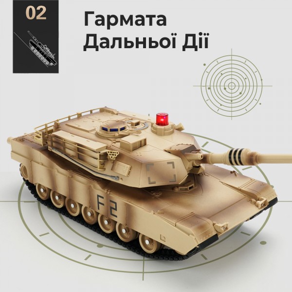 Военный боевой танк на радиоуправлении 1:24, 6 фун.HL-Q90 HULNA