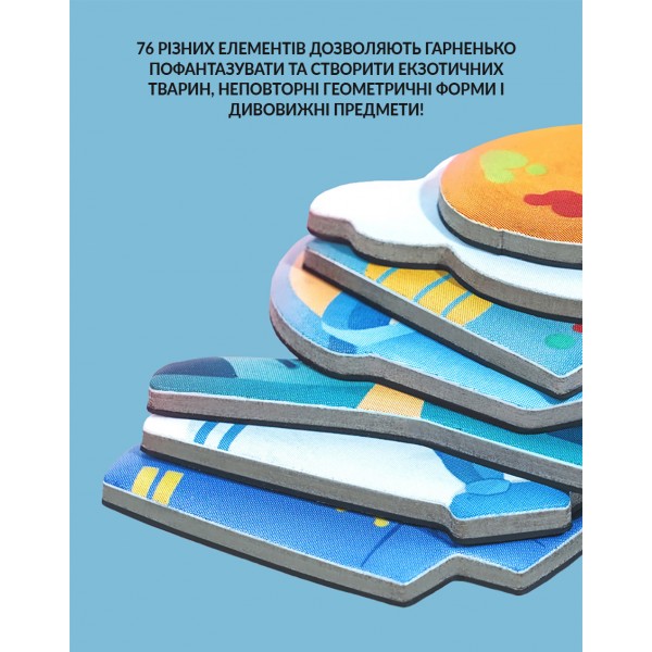 Магнитный бокс-игра "Фигуры", 76 элементов TP997 TOI