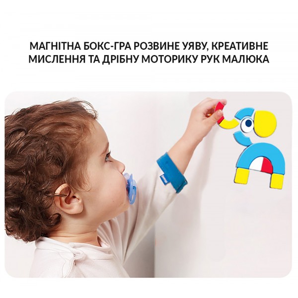 Магнитный бокс-игра "Фигуры", 76 элементов TP997 TOI