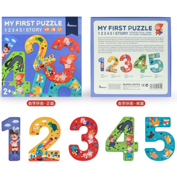 Пазл-игра Мои первые цифры, 15 частей Mideer MD3030