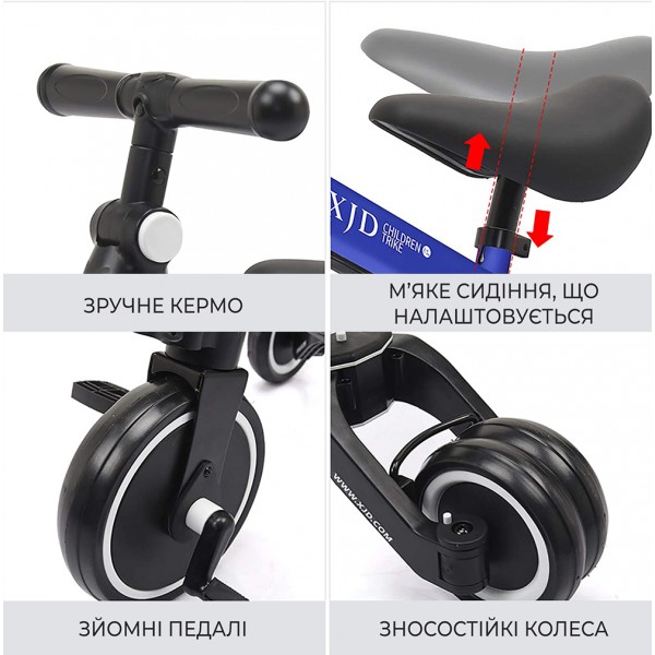 Беговел-трансформер 3 в 1 POPPET PP-1701B