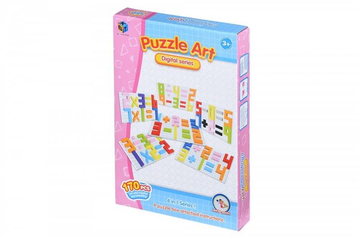 Пазл Same Toy Puzzle Art Didgital serias 170 эл. 5991-1Ut