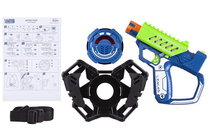 Игрушечное оружие Silverlit Lazer M.A.D. Стартовый набор LM-86844