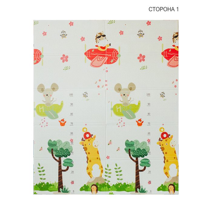 Детский двусторонний складной коврик "Транспорт и Зоолетчики" Poppet PP005-150